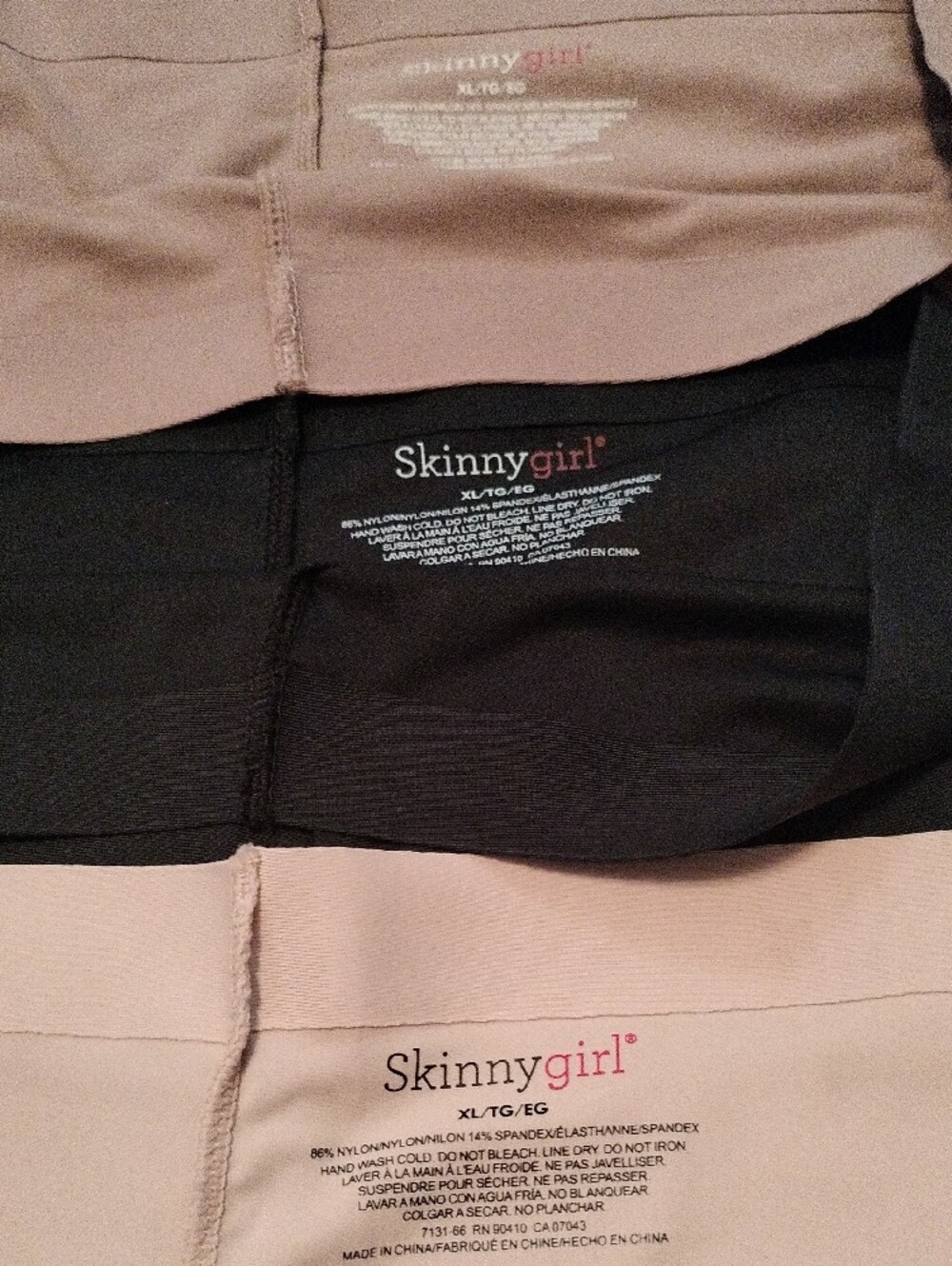 Skinnygirl Nude and Black & Tan High-Waist Shaping Shorts - Picture 3 of 5